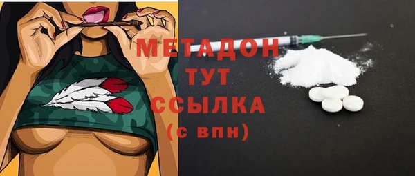 бошки Богданович